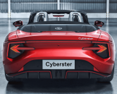 MG Cyberster - Lenner Motors
